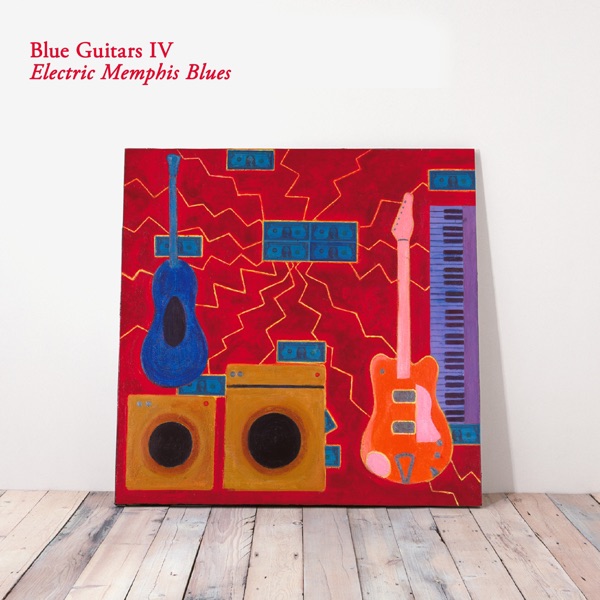Blue Guitars IV - Electric Memphis Blues album cover