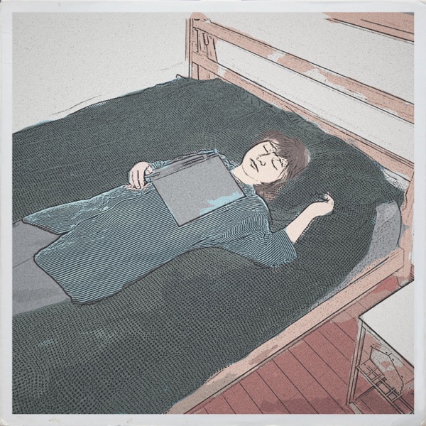 Falling Asleep with a Book on Your Chest (Piano Version) - Single album cover