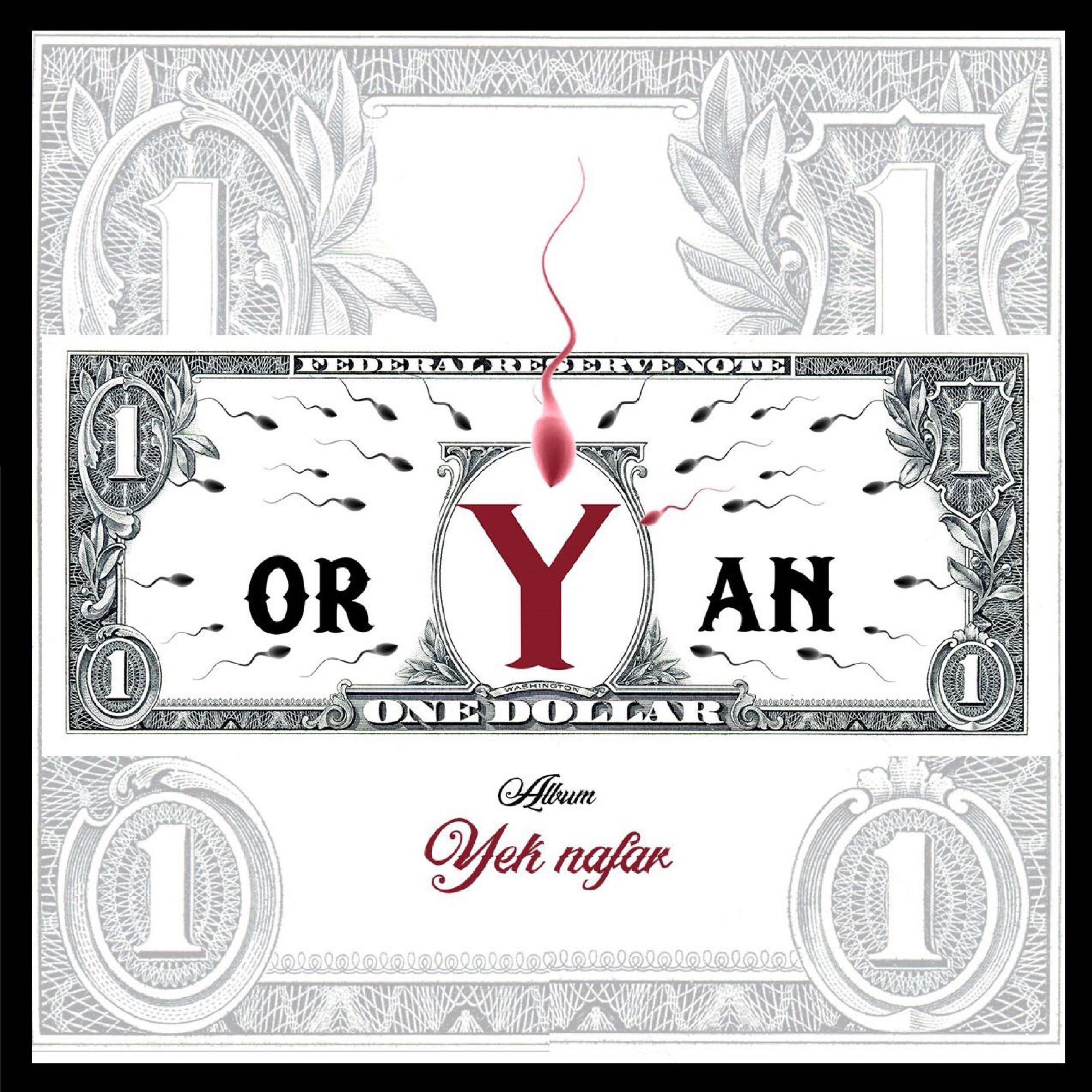 Yek Narfar album cover