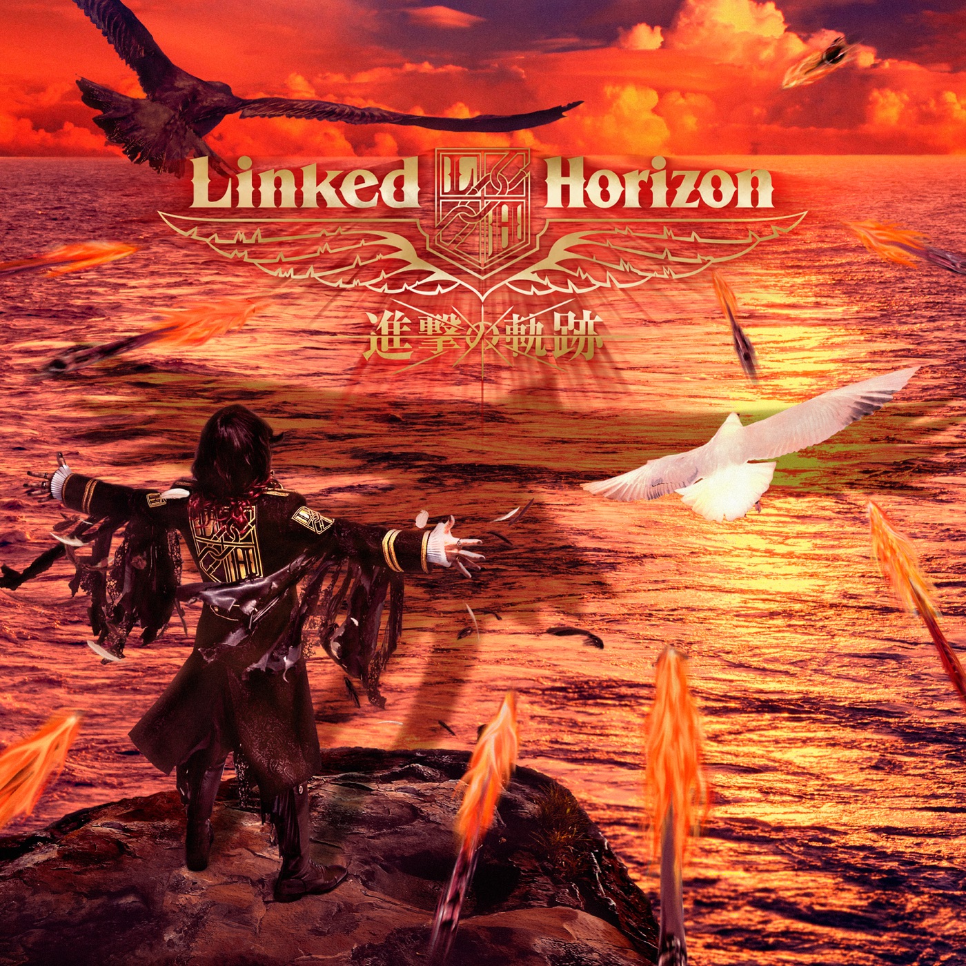 Shingeki no Kiseki album cover