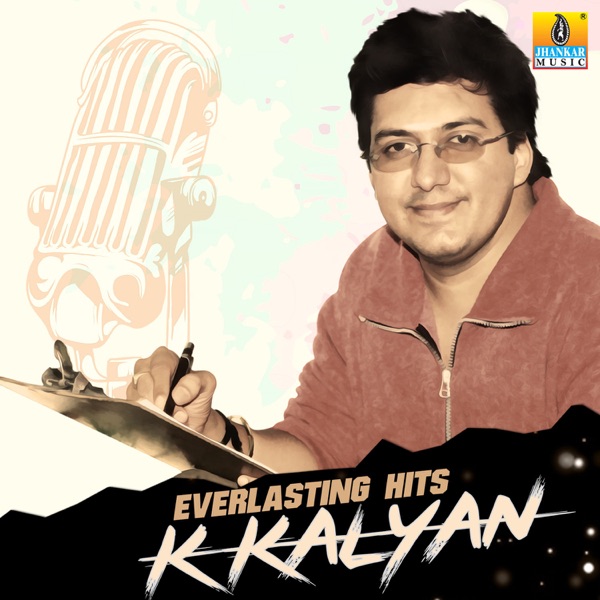 Everlasting Hits K. Kalyan album cover