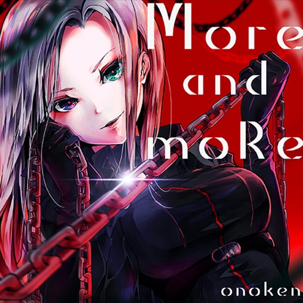 More and moRe - Single album cover