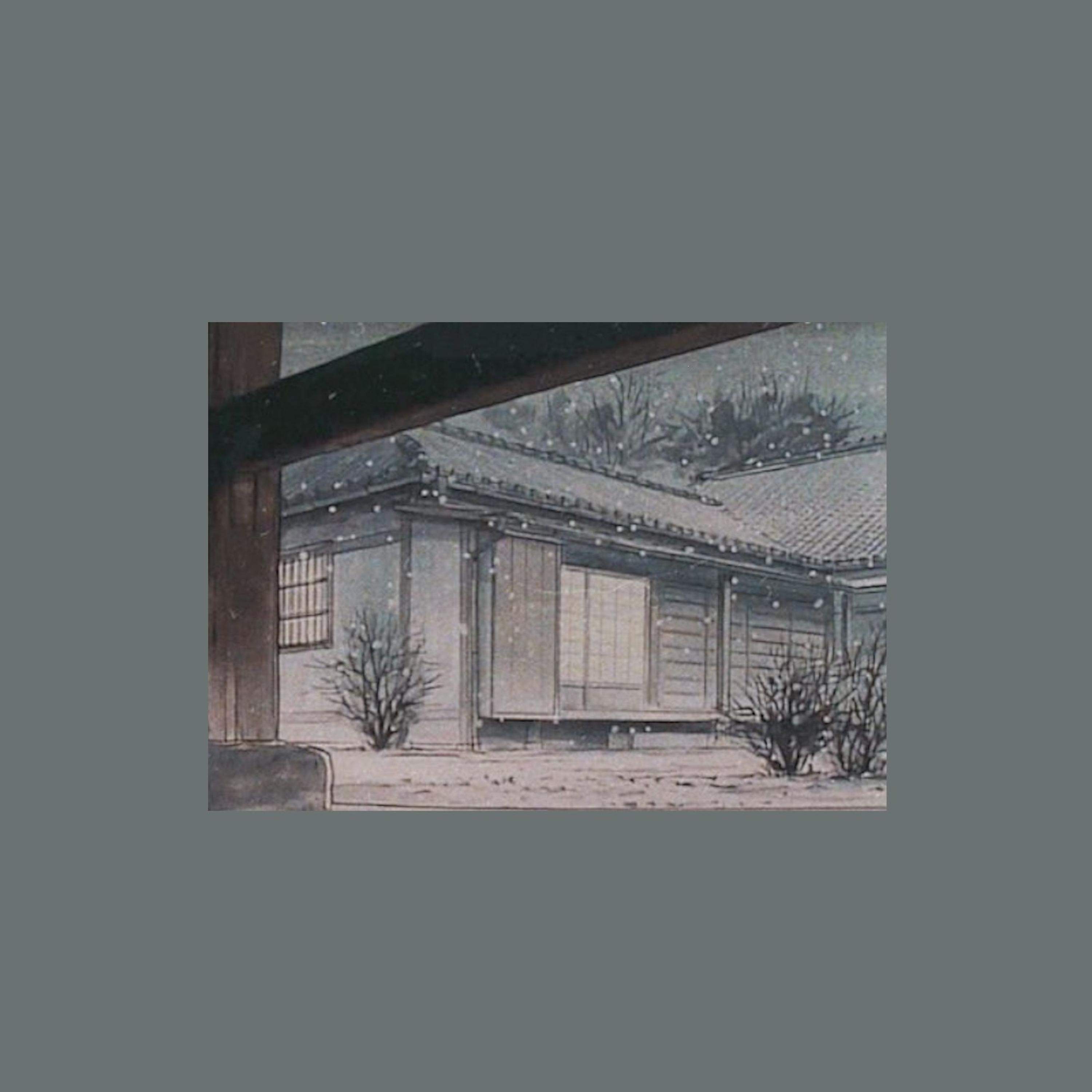 December (Ep) album cover