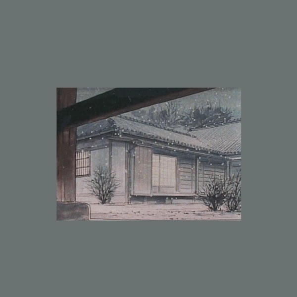 December (Ep) album cover