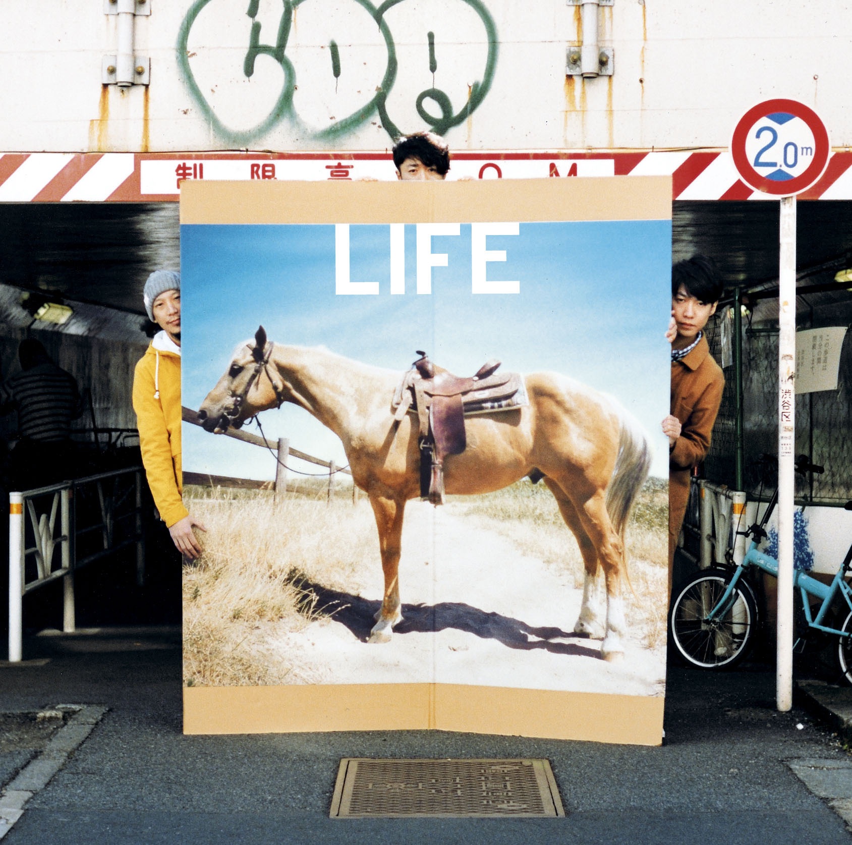 LIFE - Single album cover