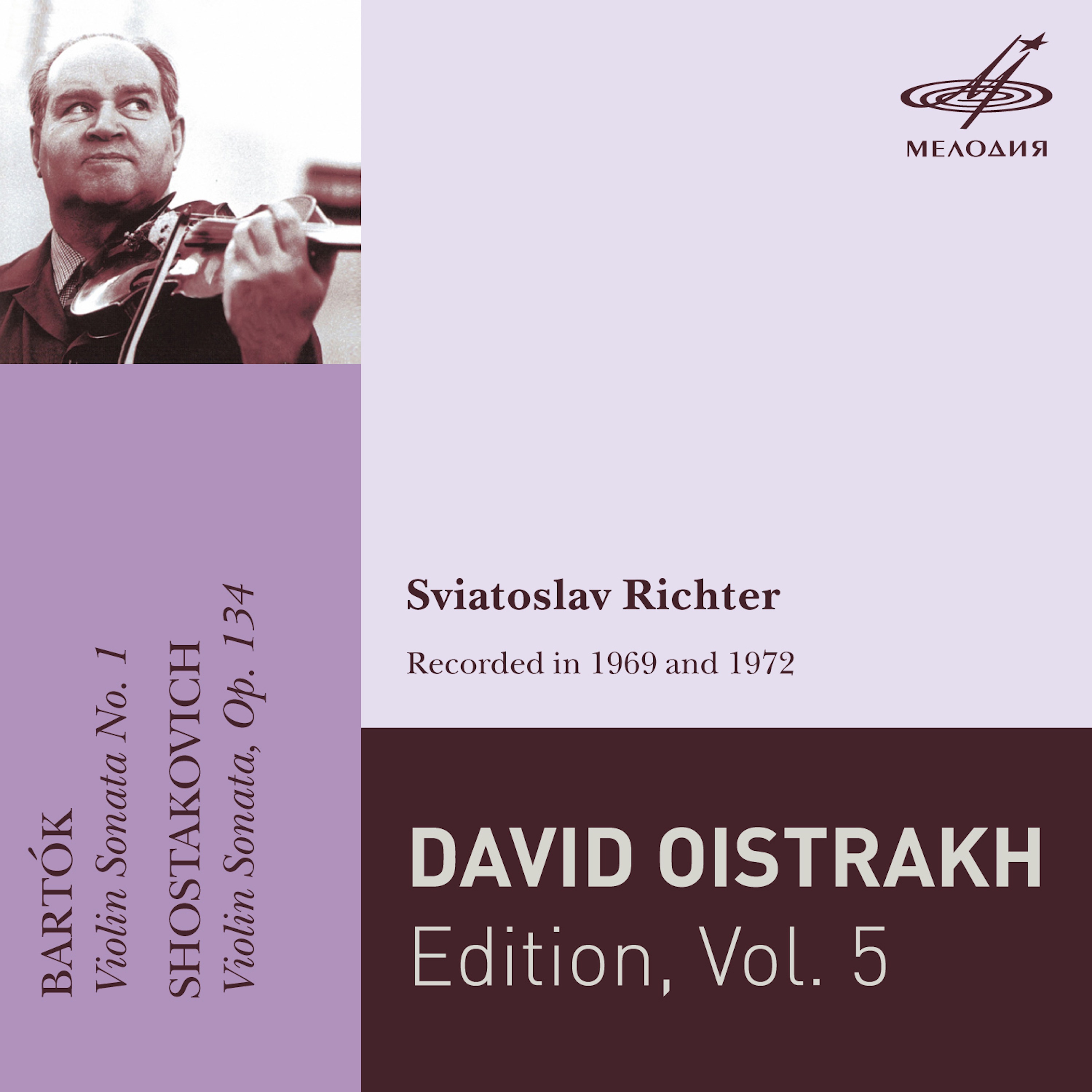 David Oistrakh Edition, Vol. 5 (Live) album cover