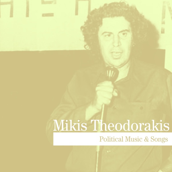 Political Music & Songs album cover