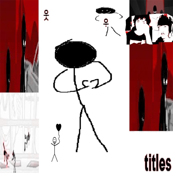 Titles (feat. funeral) - Single album cover