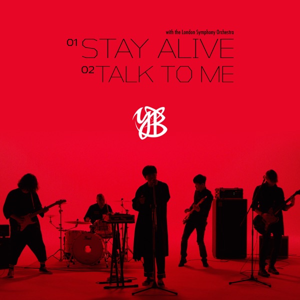 Stay Alive (with the London Symphony Orchestra) - Single album cover