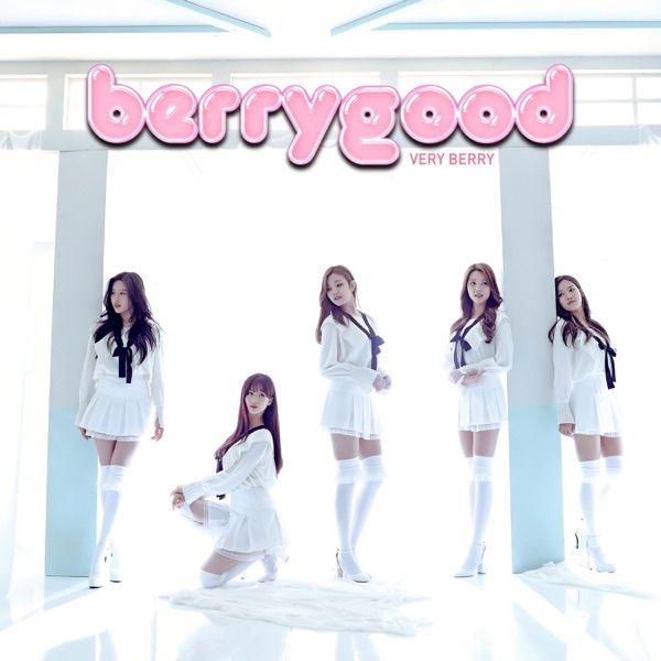 Very Berry album cover