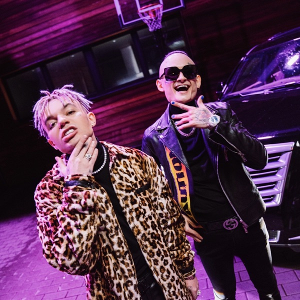 Cadillac - Single album cover