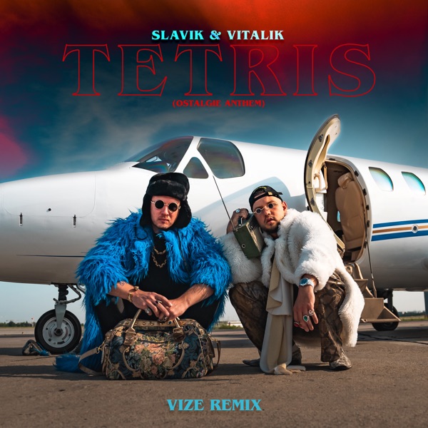 TETRIS (Ostalgie Anthem) [VIZE Remix] - Single album cover
