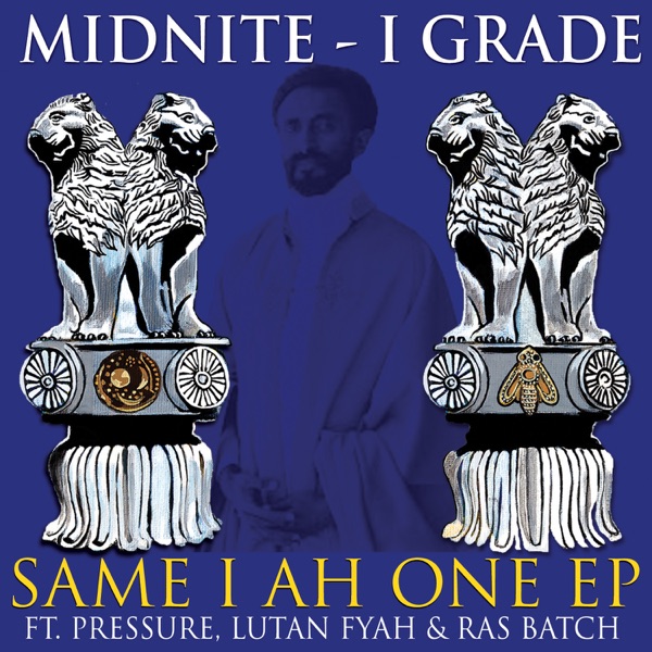 Same I Ah One - EP album cover