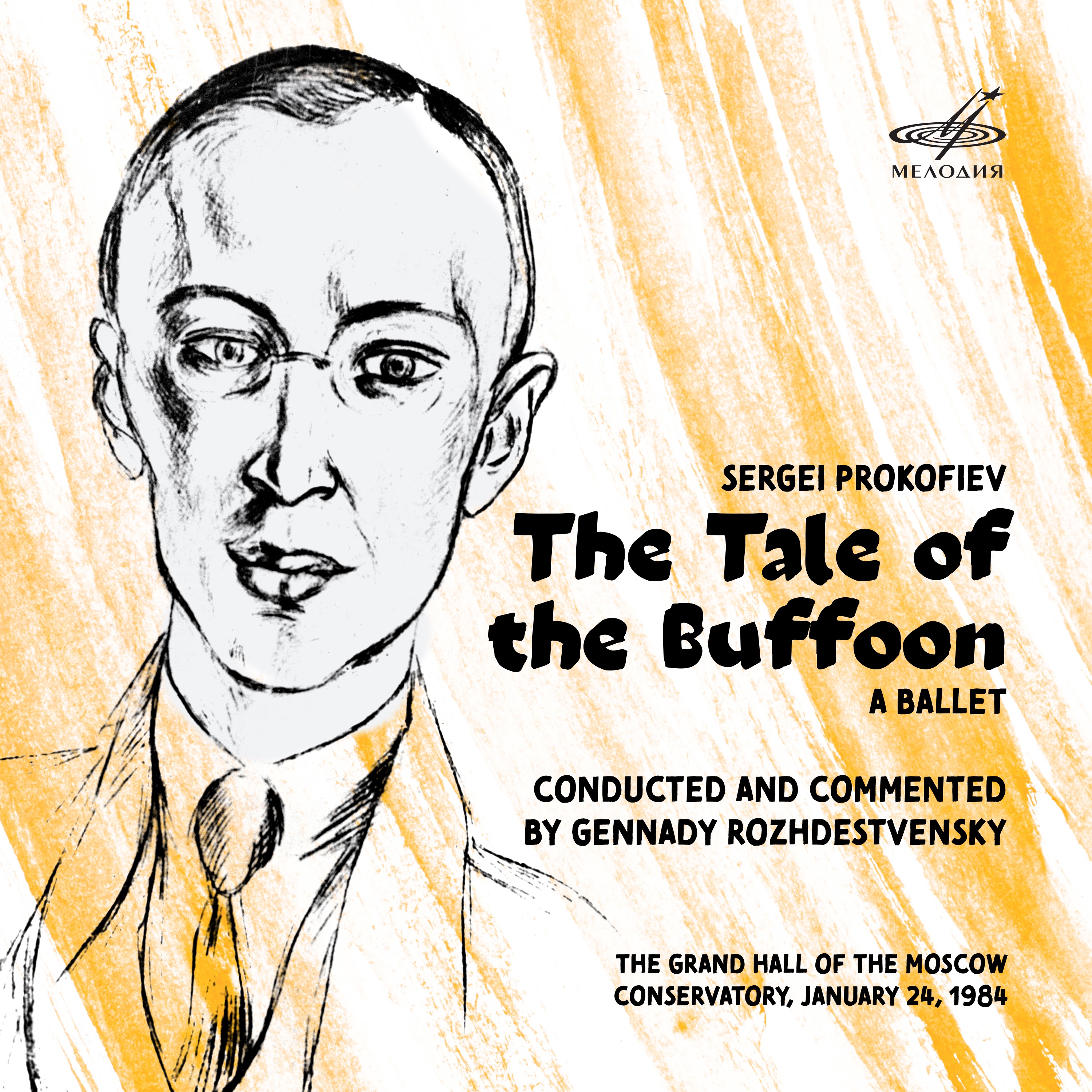 Prokofiev: The Tale of the Buffoon (Live) album cover