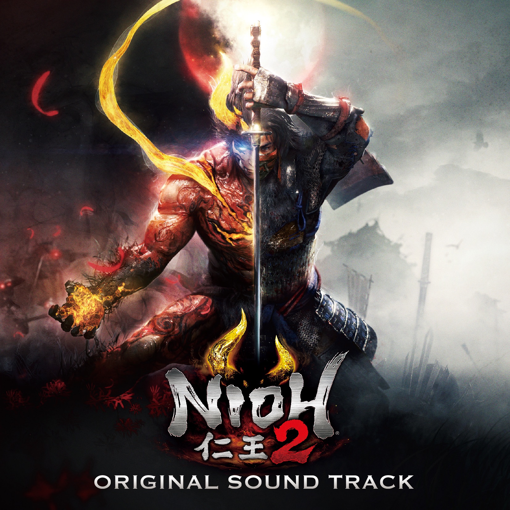 NIOH 2 Original Sound Track album cover