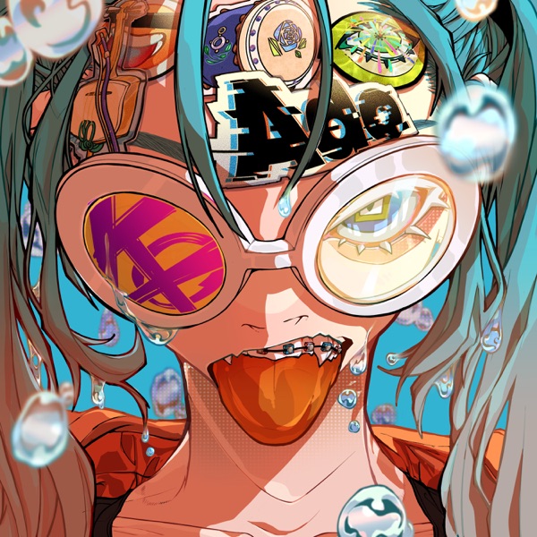 Odo (Bon-Odo Remix) - Single album cover