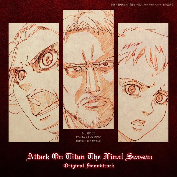 Attack on Titan the Final Season (Original Soundtrack) album cover
