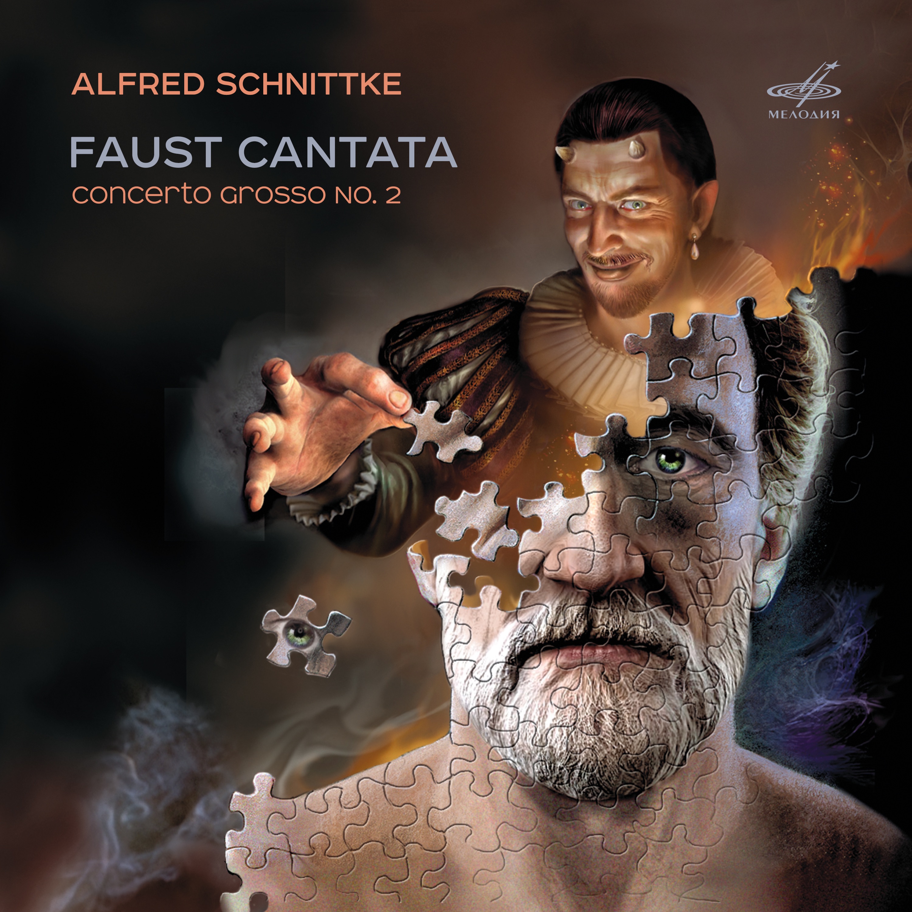 Schnittke: Faust Cantata & Concerto Grosso No. 2 album cover