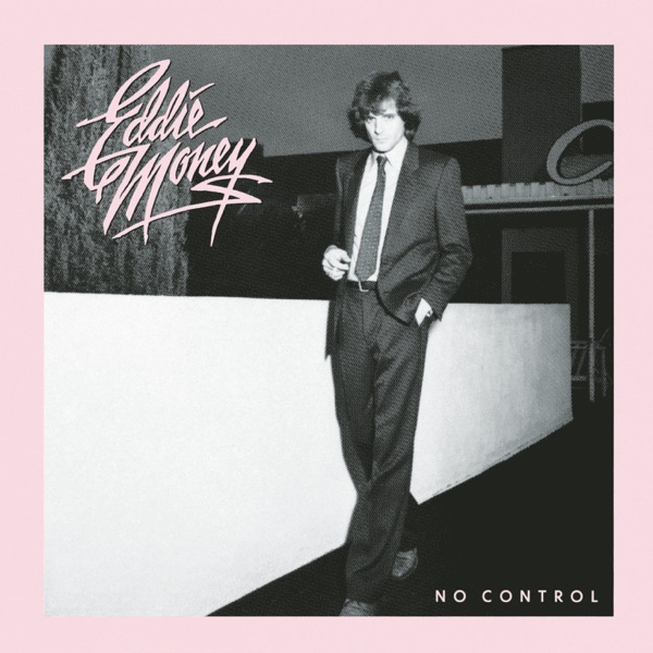 No Control album cover