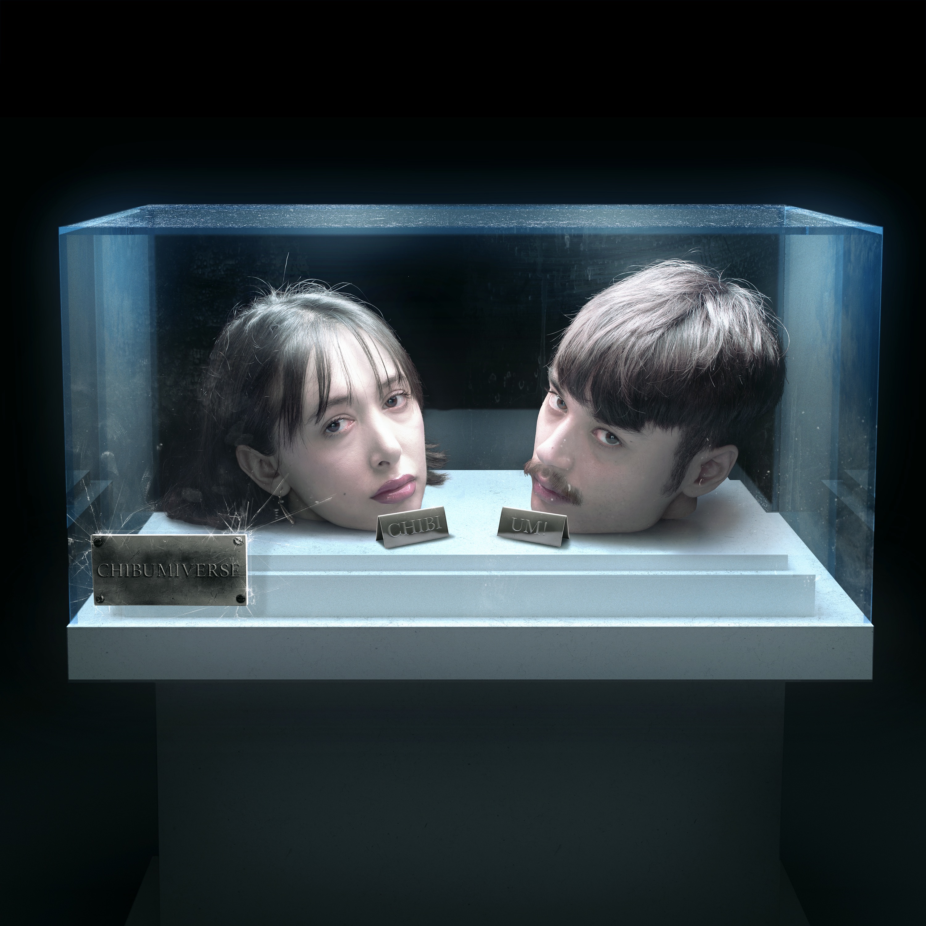 CHIBUMIVERSE - EP album cover