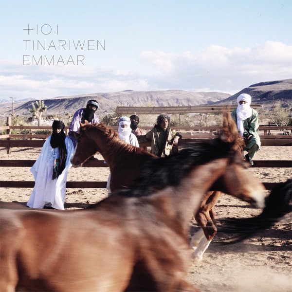 Emmaar (Deluxe Edition) album cover