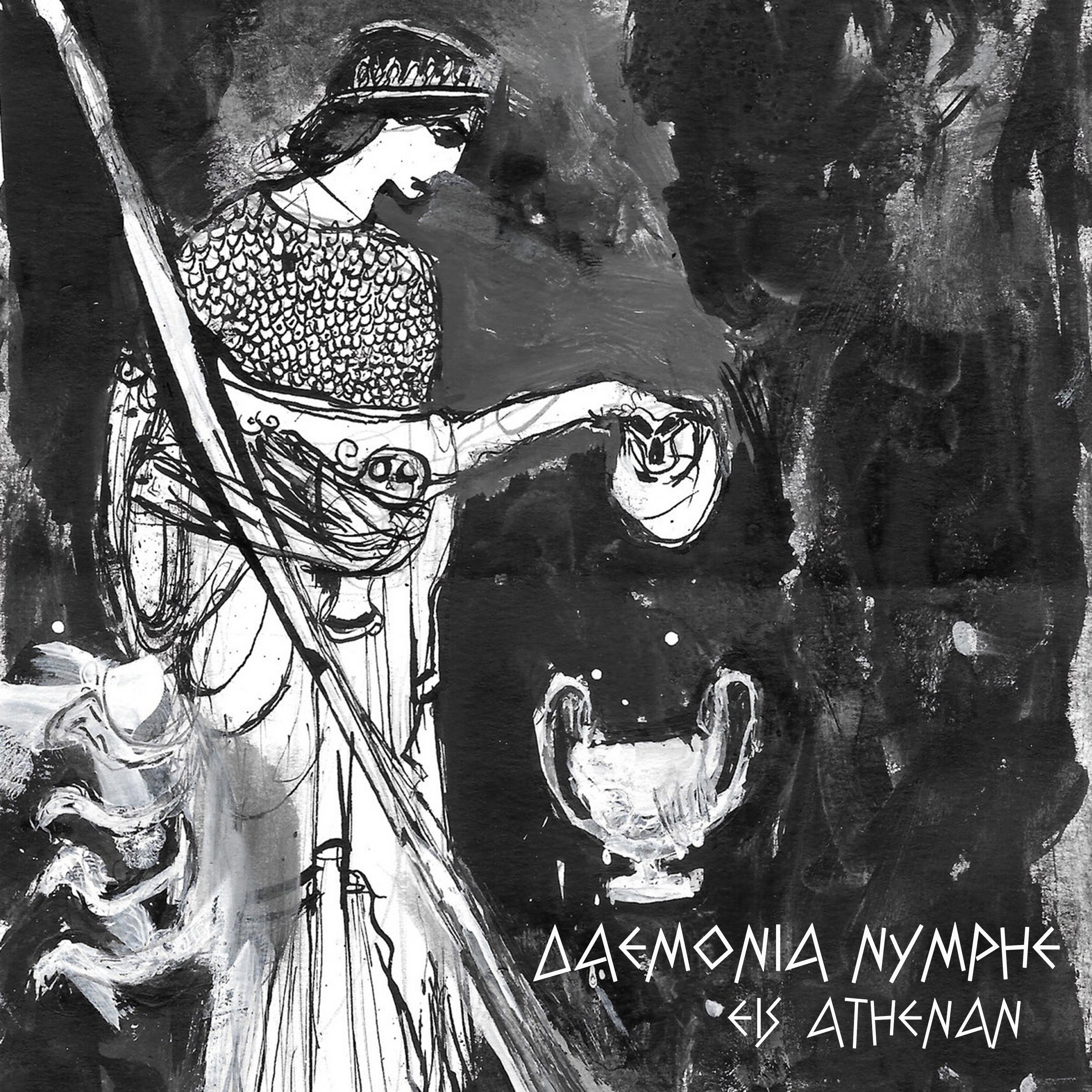 Eis Athenan - Single album cover