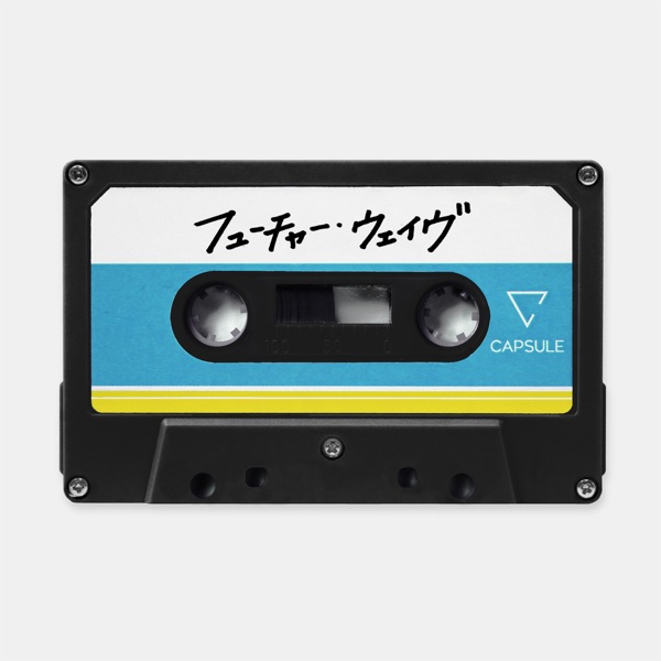 Future Wave - Single album cover