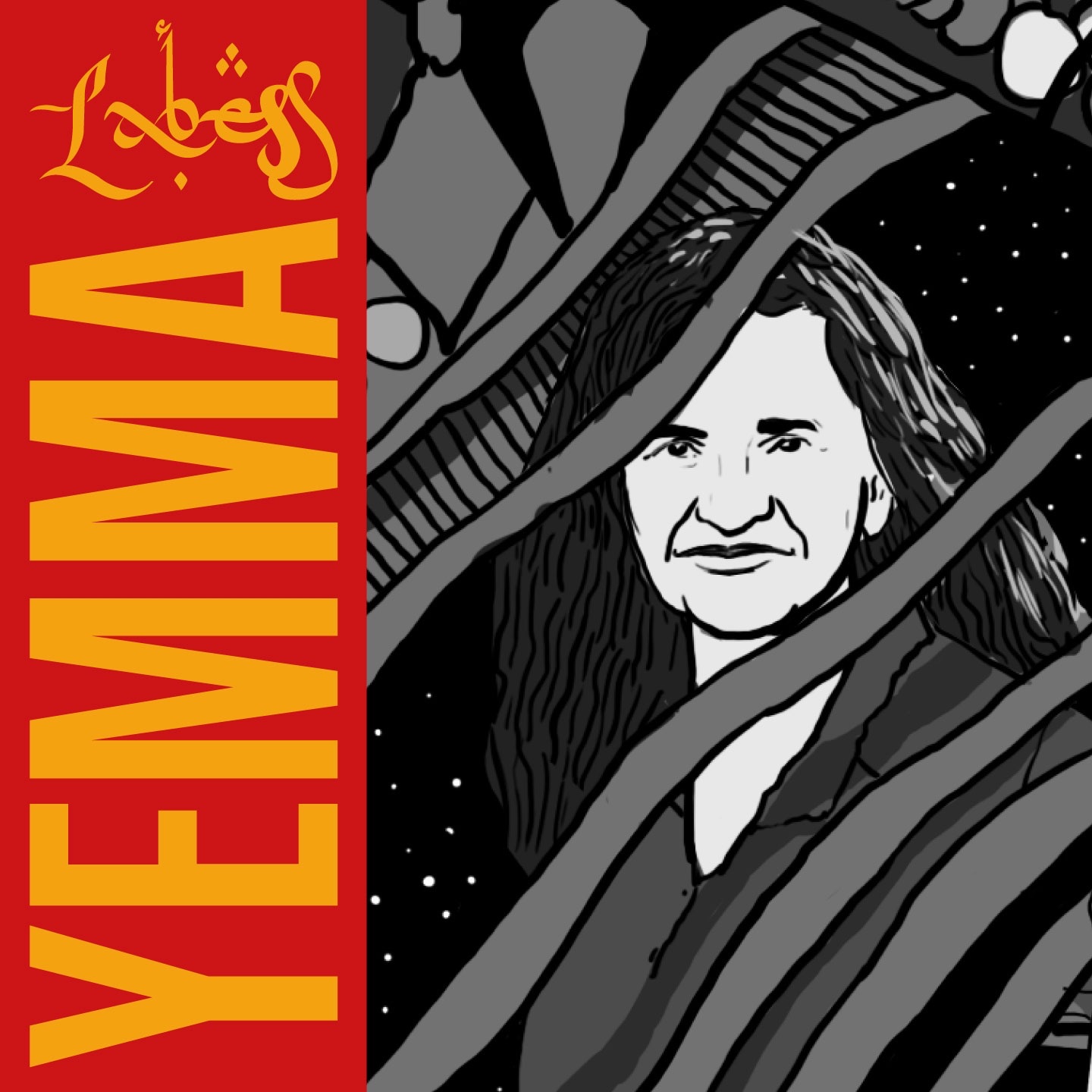Yemma - Single album cover