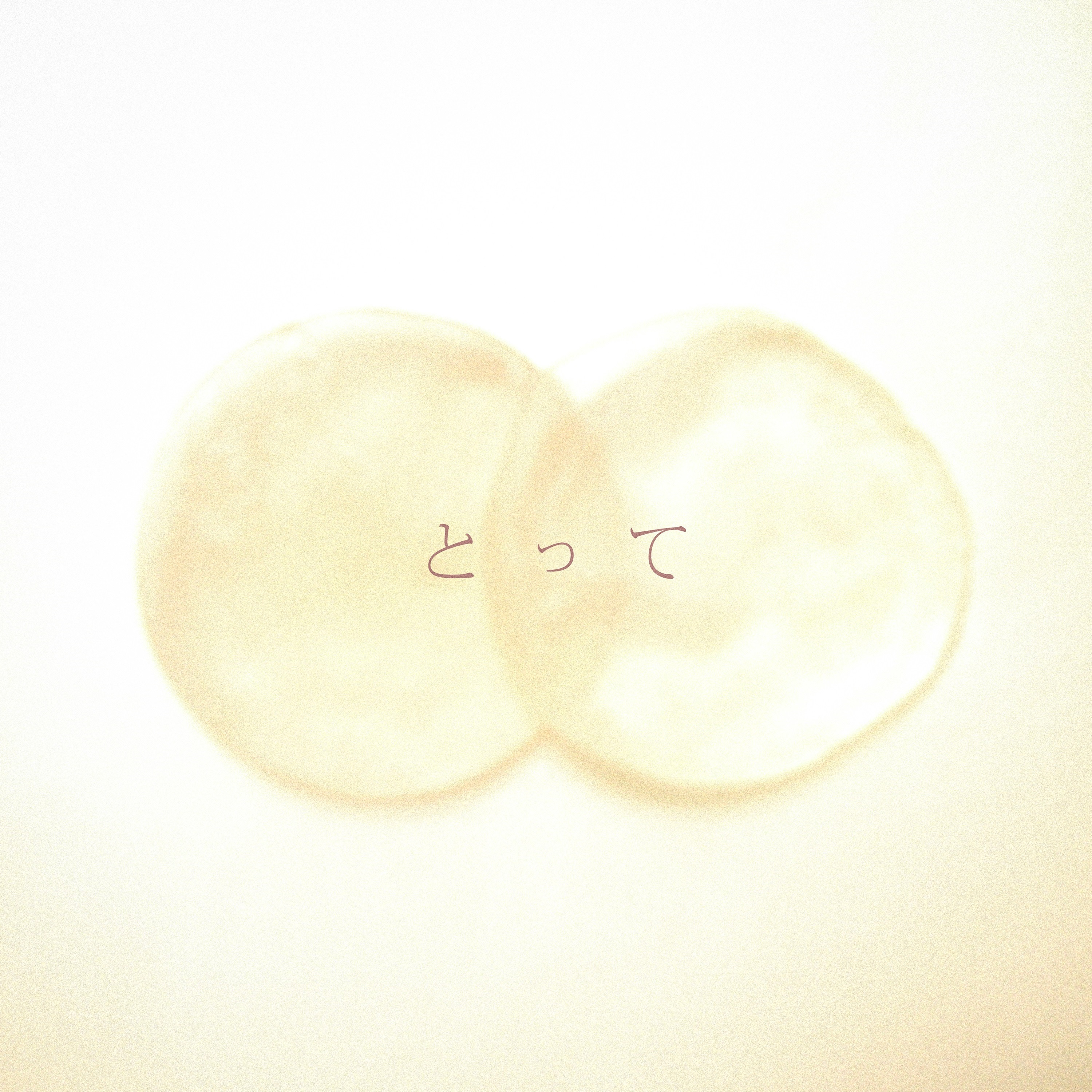 totte - Single album cover