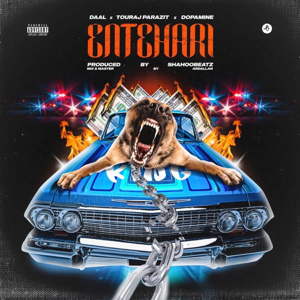 Entehari - Single album cover