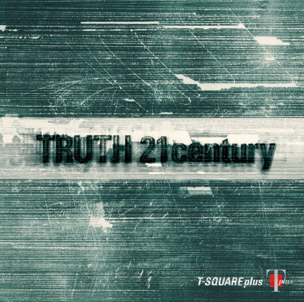 TRUTH 21 century album cover