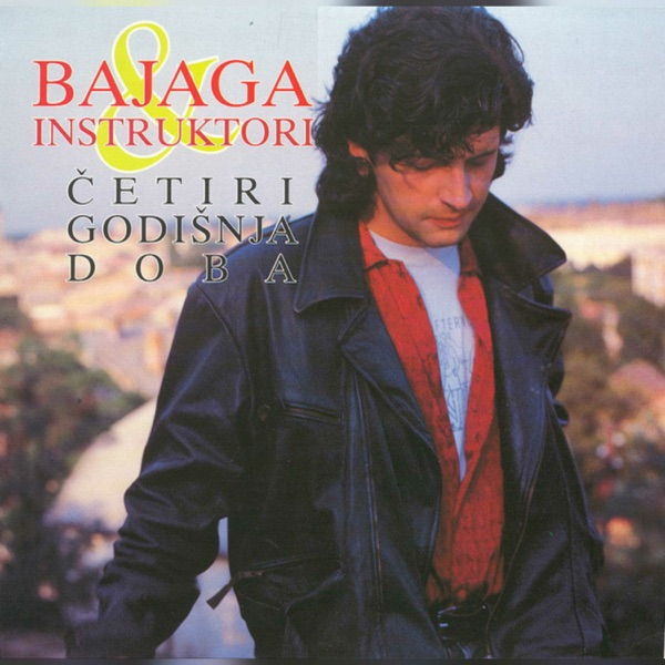 Cetiri Godisnja Doba - EP album cover