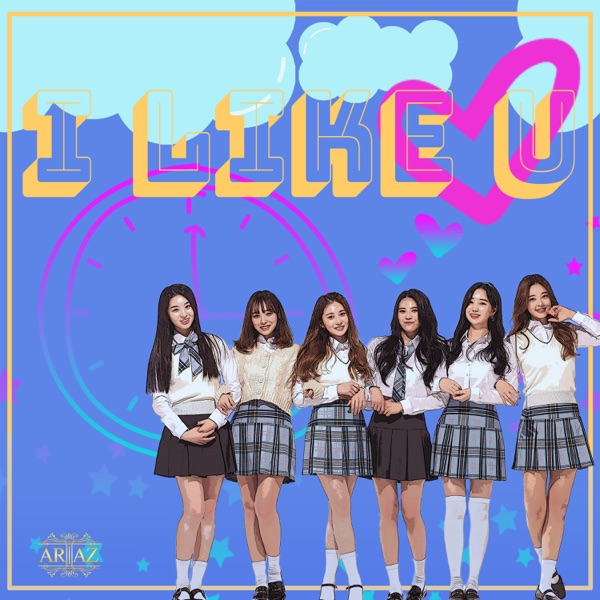 I LIKE U - Single album cover