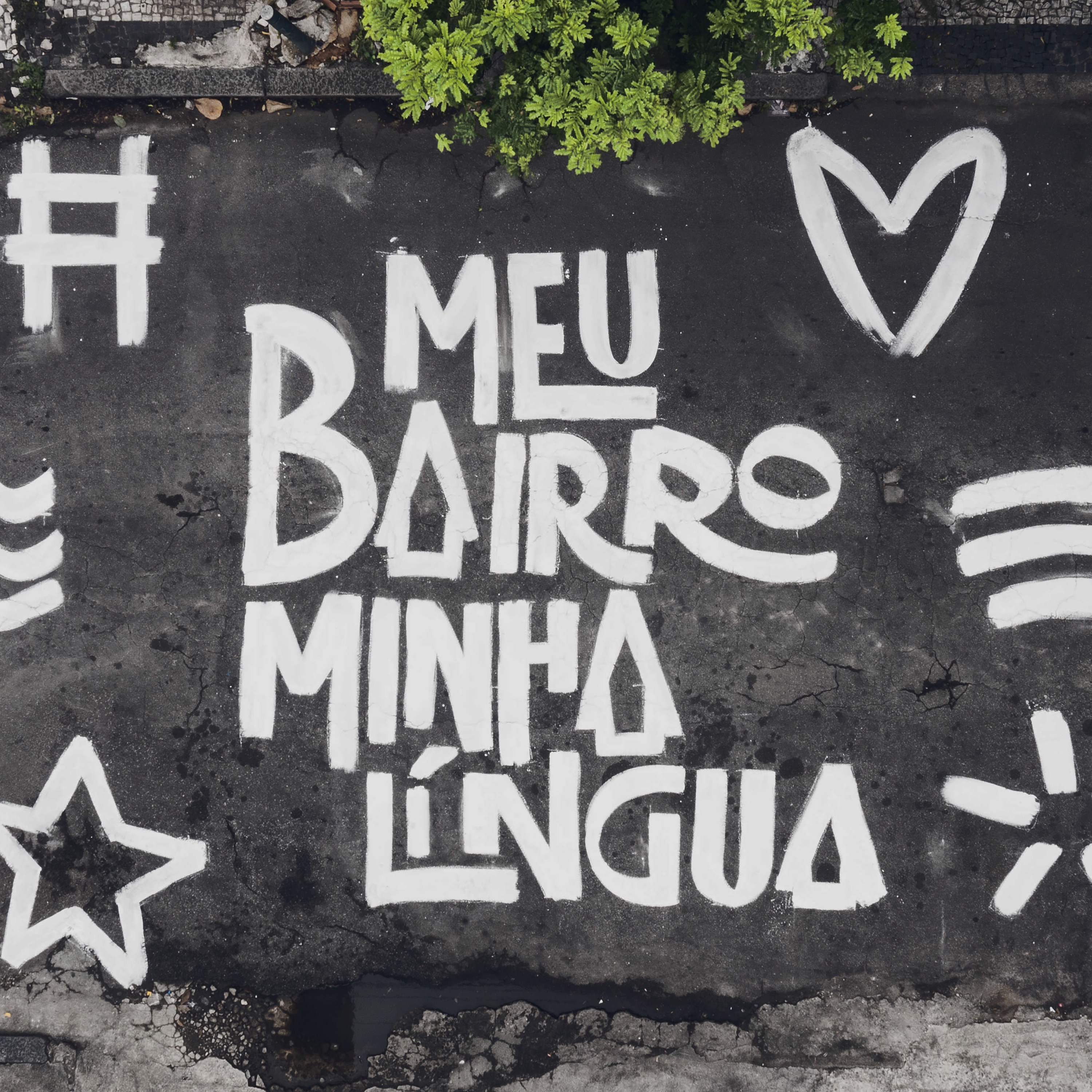 Meu Bairro, Minha Língua (feat. Dino d'Santiago & Sara Correia) - Single album cover