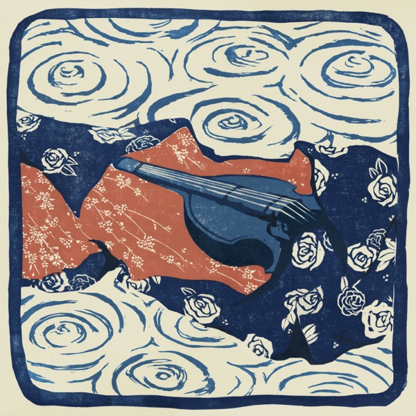 For Every Voice That Never Sang - Single album cover