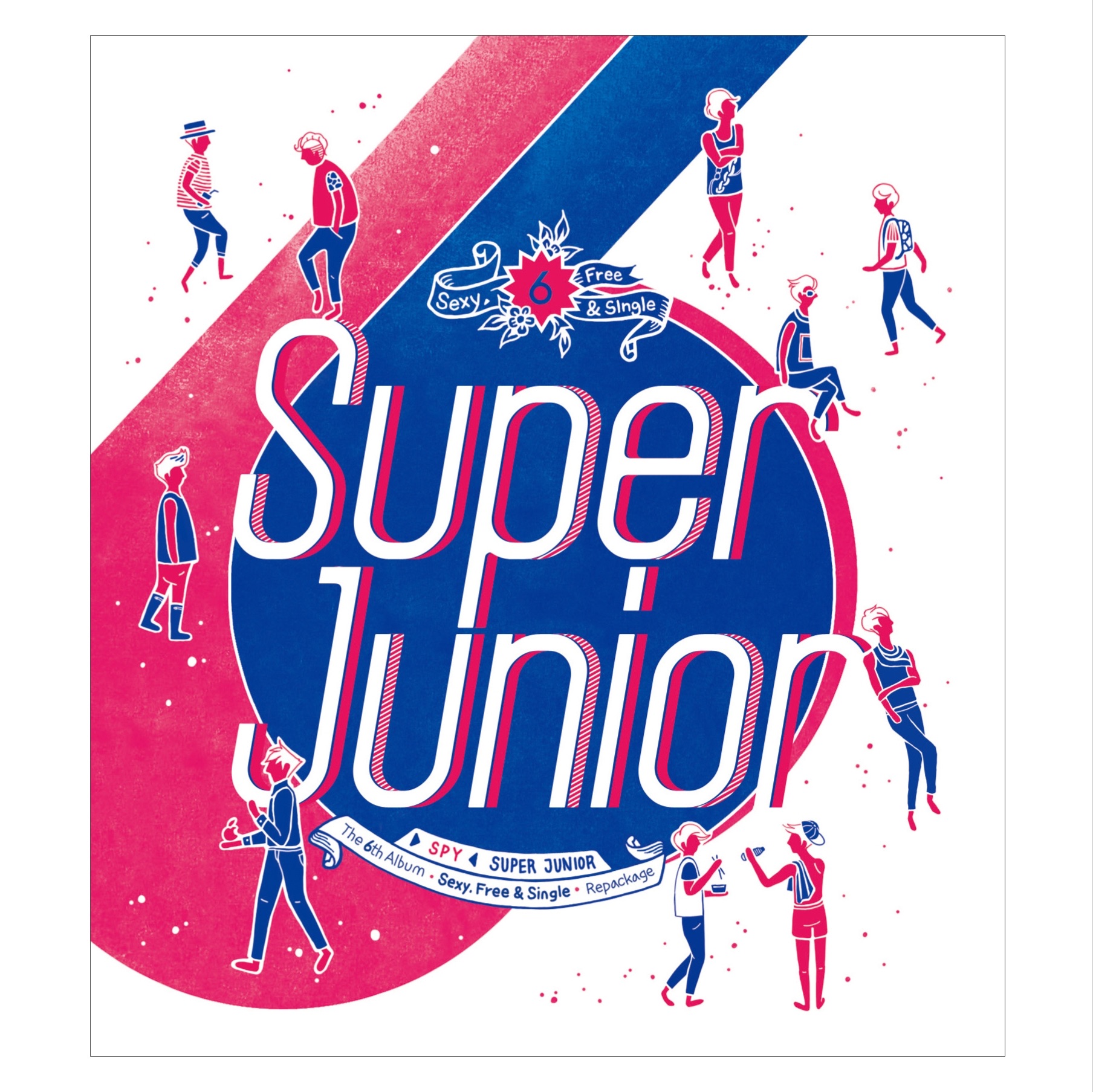 Spy album cover