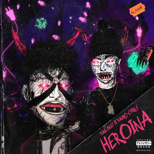 Heroina (feat. Pablo Chill-E) - Single album cover
