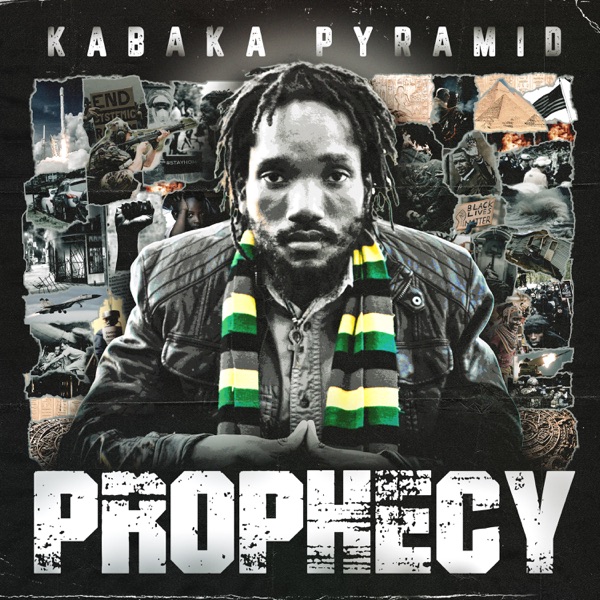 Prophecy (Remastered) - Single album cover