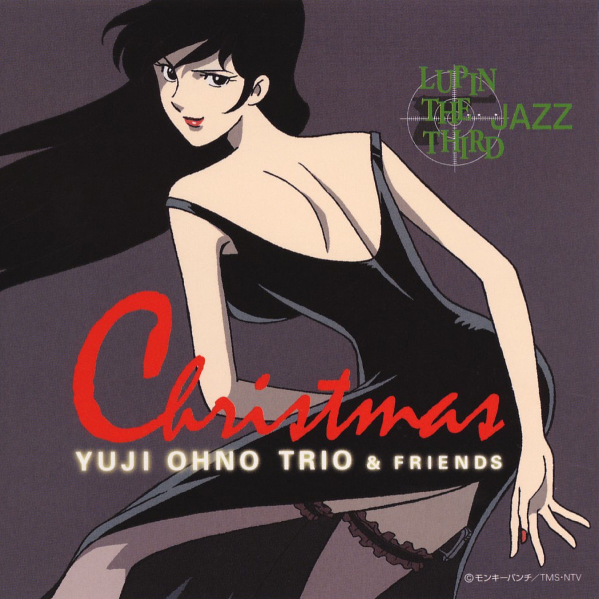LUPIN THE THIRD JAZZ - Christmas album cover