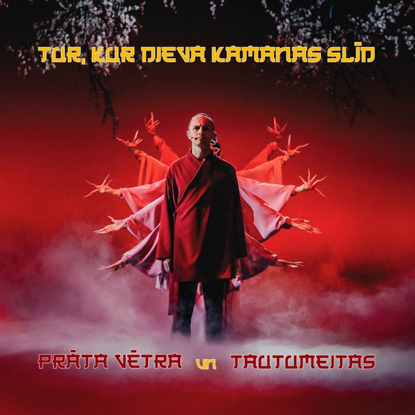 Tur, kur Dieva kamanas slīd (feat. Tautumeitas) - Single album cover