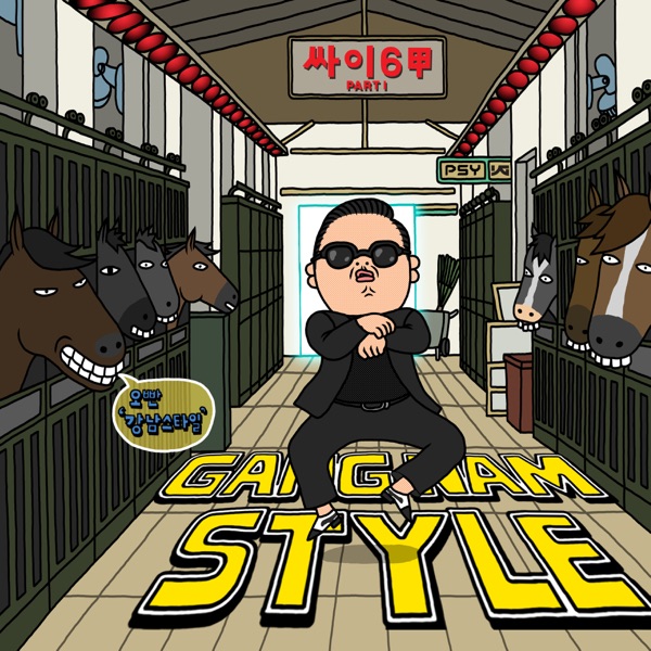 Gangnam Style - Single album cover