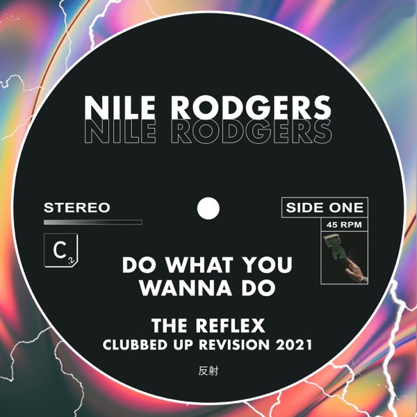 Do What You Wanna Do (The Reflex Clubbed Up Revision 2021) - Single album cover
