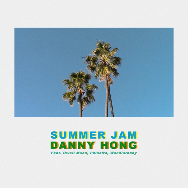 Summer Jam (feat. Owell Mood, Paloalto & Wondiorbaby) - Single album cover