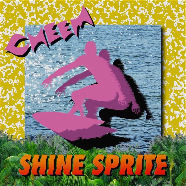 Shine Sprite - Single album cover