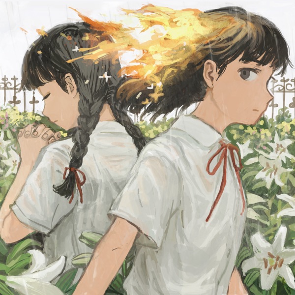 Bulbel - Single album cover