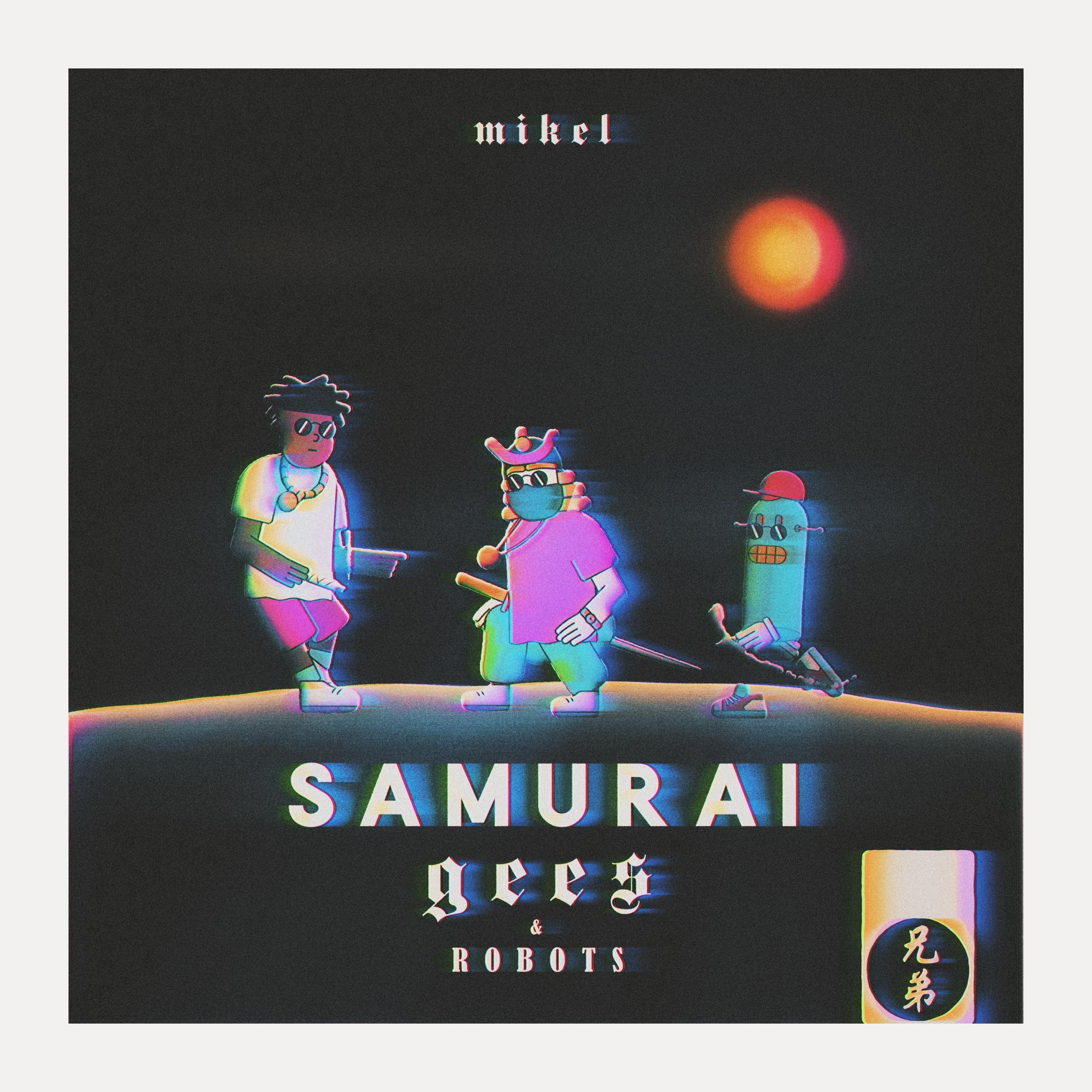 Samurai, Gees & Robots - EP album cover