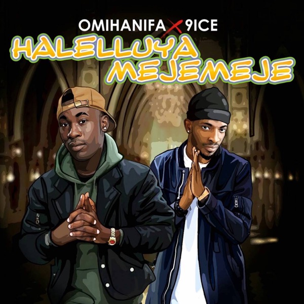 Halelluya Mejemeje (feat. 9ice) - Single album cover