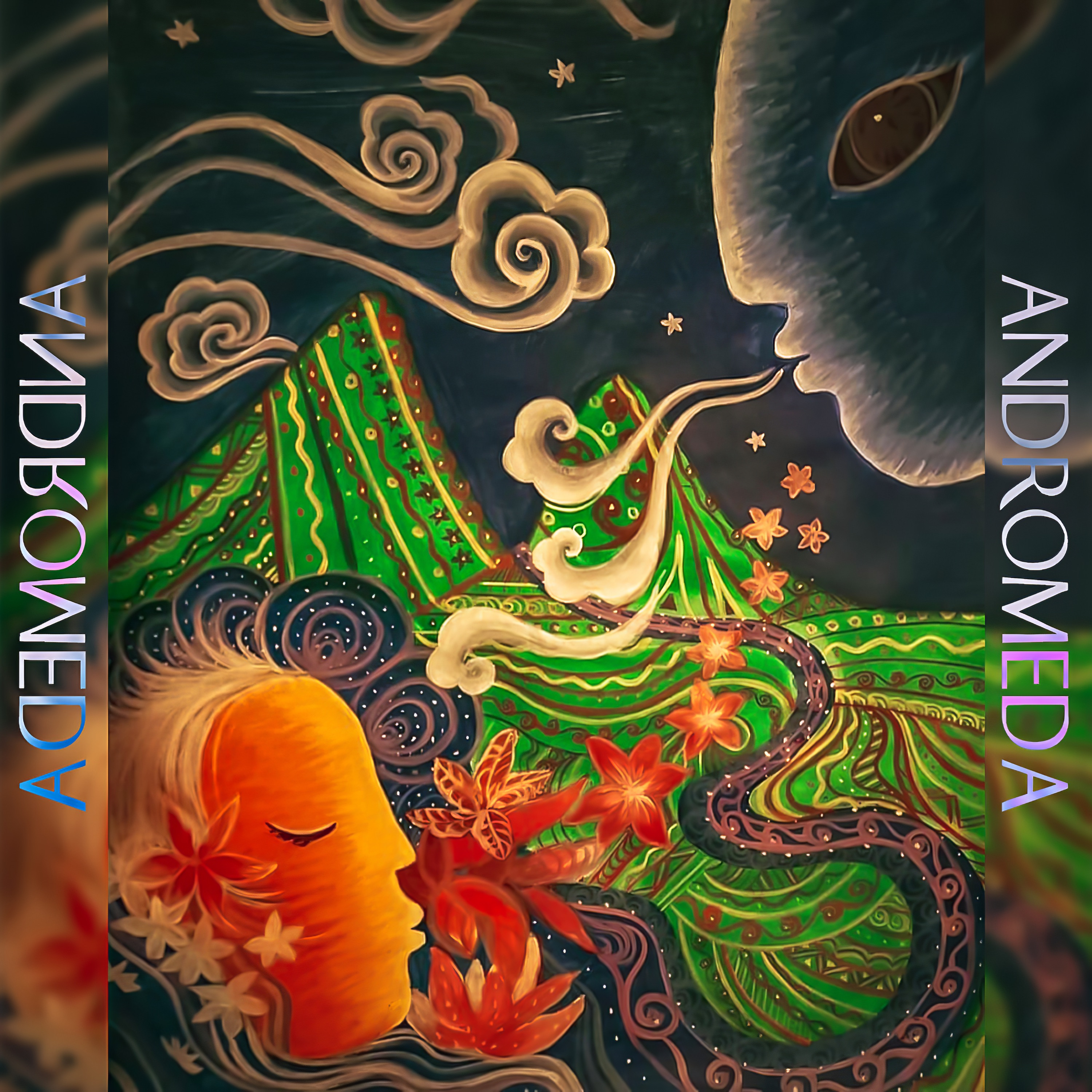 Bloom - EP album cover