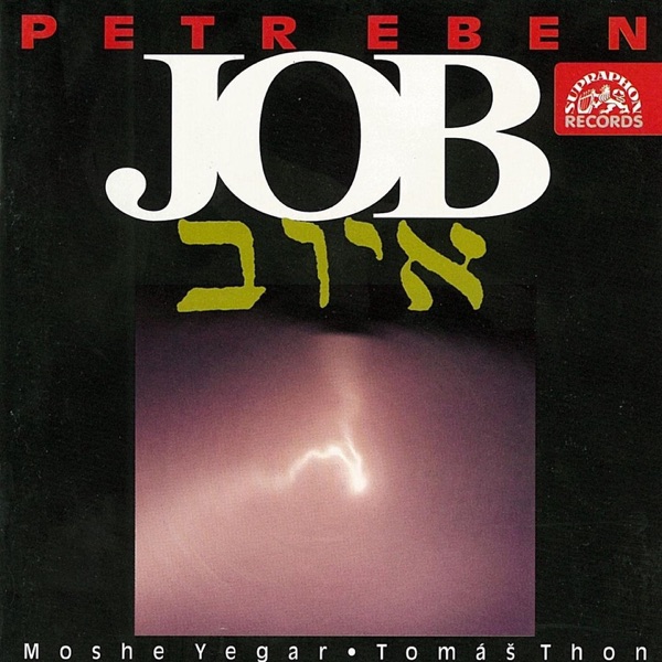 Eben: Job for Organ album cover