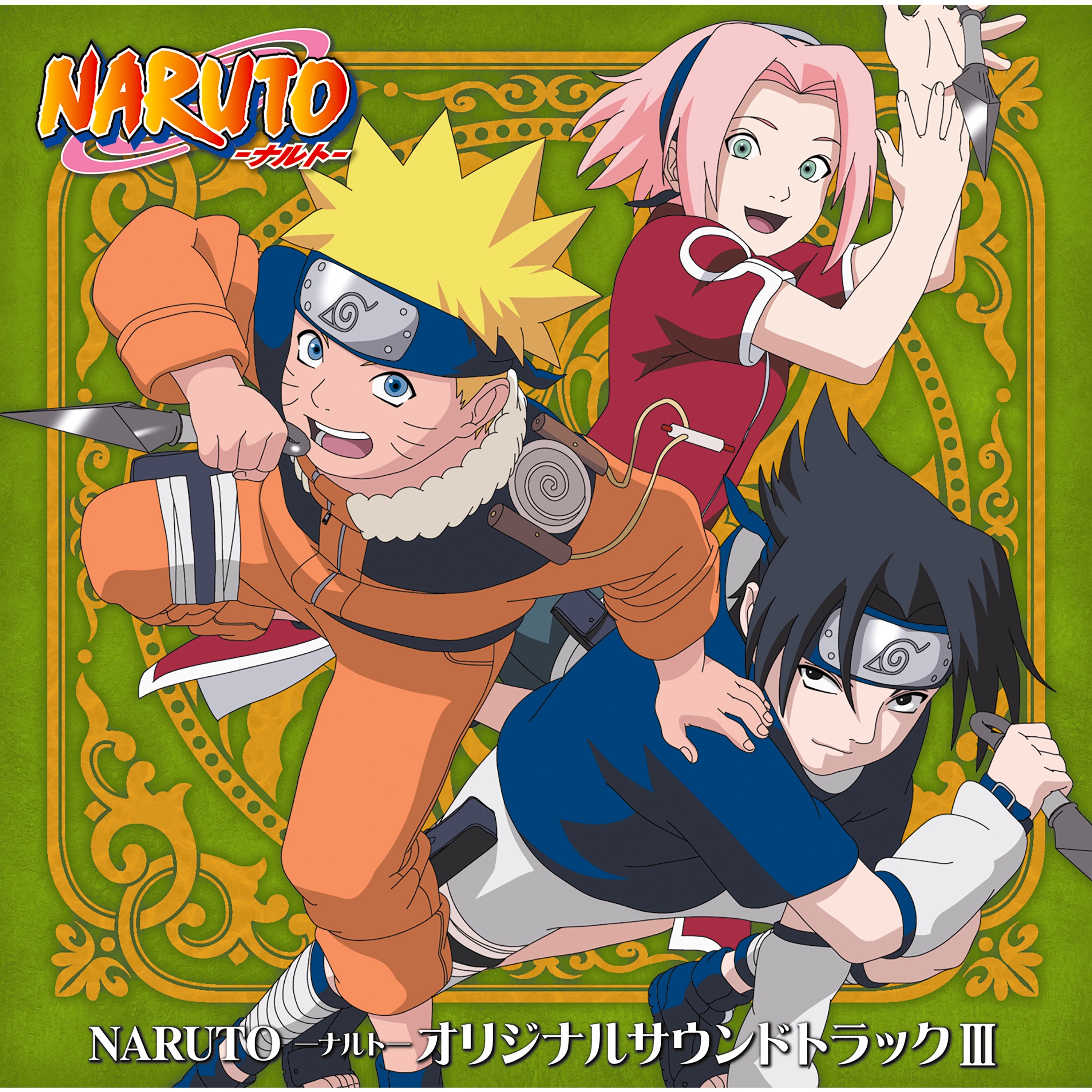 NARUTO ORIGINAL SOUNDTRACK 3 album cover